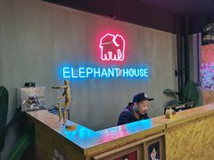 -小象家照相馆(大都荟店)