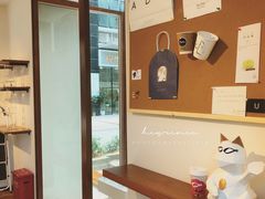 -Line 咖啡(石厦花园店)