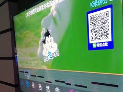 -欢乐迪KTV(观音桥未来国际店)