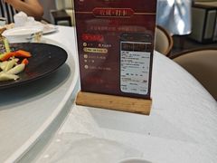 -卫鼎轩·家宴(水上公园店)