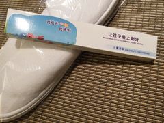 -上海浦东嘉里大酒店