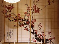 -葉家.焼鳥.居酒屋(惠利街店)