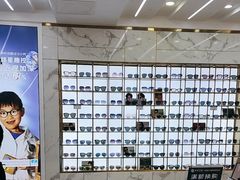 -世纪大明眼镜·林德伯格·蔡司官方授权店(武昌旗舰店)