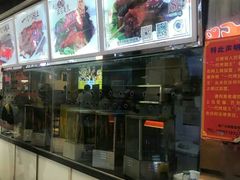 -一代烤翅王(大汉口店)