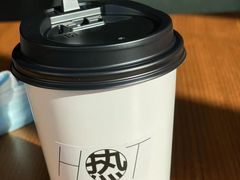 -山下C5cafe(惠通时代广场店)