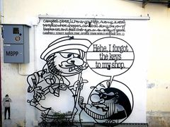 -槟城街头艺术街区