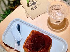 -光作面包Voila Lumiere(中山店)