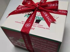 -爱达乐面包生日蛋糕(旭海时代广场店)