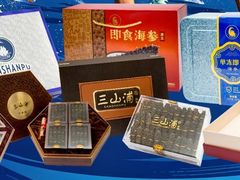 -大商麦凯乐(大连总店)