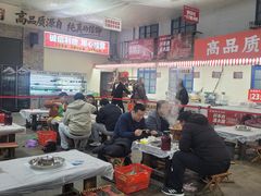 -清真·金鑫隆牛羊肉(环山路店)