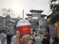 -鸡鸣赐茶(鸡鸣寺路店)