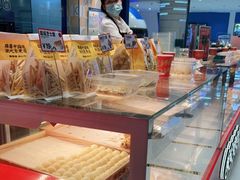 -東更道点心行(崂山丽达店)