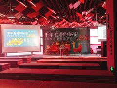 -当当梅溪书院(步步高梅溪新天地店)