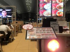 -遇见小面(白云机场T2安检外店)