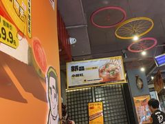 -喝丢一只鞋海鲜烧烤·海肠捞饭(文体街店)