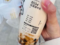 -喜茶(迪士尼小镇·平行宇宙店)