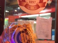 -德大西餐社(云南南路店)