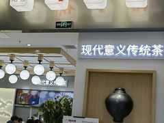 -凯德广场(西城店)