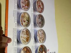 -惠食佳(滨江大公馆店)