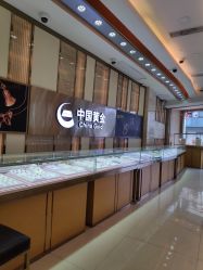 -中国黄金(塘桥店)