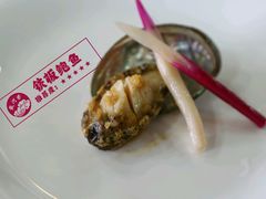 -地方名吃海鲜大馅蒸饺(北戴河店)