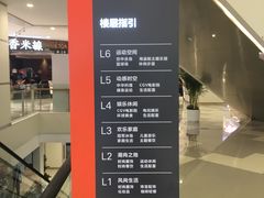 -凯德广场(西城店)