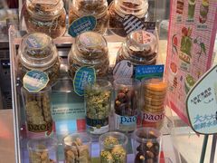 -PAOPAO Bakery&Café(港汇店)