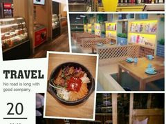 -御池园(顾村公园店)
