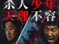 -天津美亚HeyLED影城(天津水游城店)