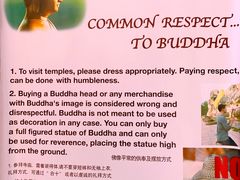 -查龙寺