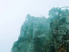 -梅州天地人花园酒店(梅县人民广场店)