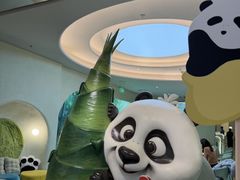 -眉州东坡·熊猫主题餐厅(枫蓝店)