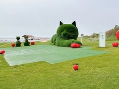 -秦皇岛阿尔卡迪亚滨海度假酒店