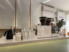 -Onirii Coffee(长乐路店)