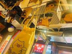 -欧巴烤肉(创富世纪店)