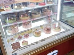 -哈根达斯(皇城恒隆广场店)