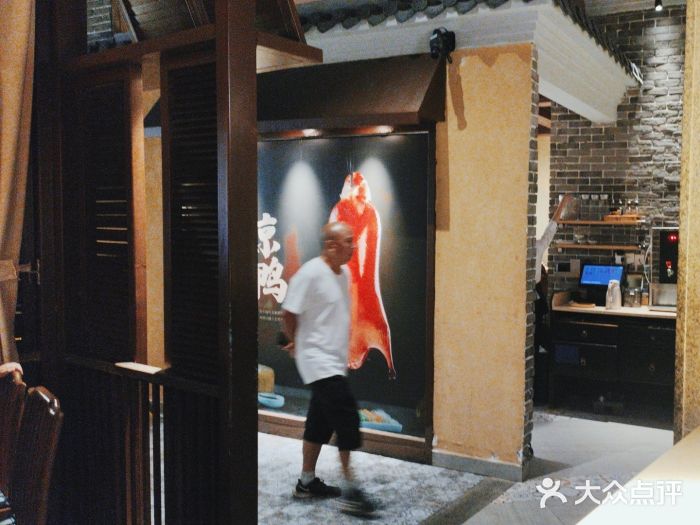 北方家宴(番禺永旺店)图片