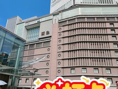 -阪急百货店(梅田总店)