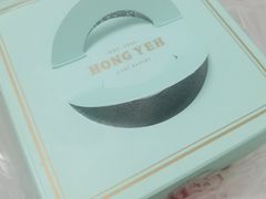 -红叶蛋糕(广达路总店)