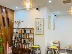 -禾匙素食自助(莱蒙都会店)