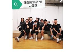 -乐刻运动健身(君临广场升级店)