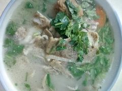 -宋老三苏肉羊肉汤老店