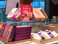-老鼎丰糕点铺子(国贸商城店)
