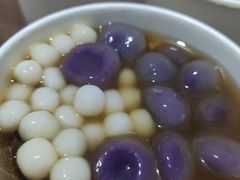 -甜心闲生传统手工冰粉(奎星楼店)