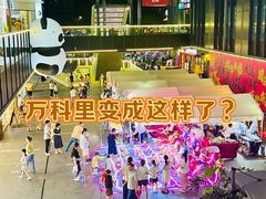 -江燕路万科里