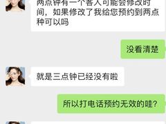 -海马体照相馆(成都来福士广场店)