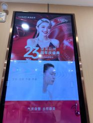 -南京康美美容医院·旗舰店