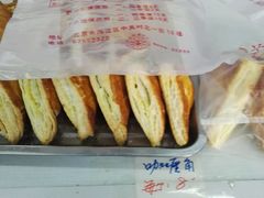 -中关村茶点