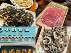 -爆肚冯(廊房二条店)