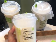 -奈雪的茶(优特汇店)